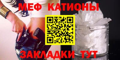 герыч Краснознаменск