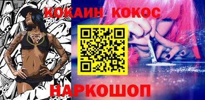 герыч Краснознаменск