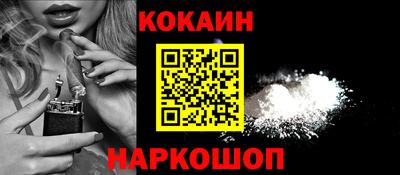 герыч Краснознаменск