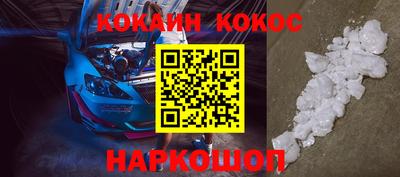 герыч Краснознаменск