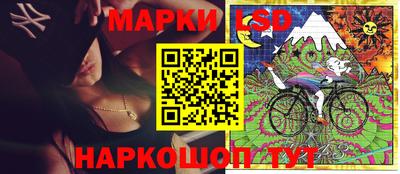 герыч Краснознаменск