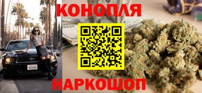 мефедрон Краснодар