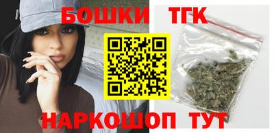 мефедрон Краснодар