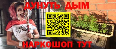 амф Коммунар