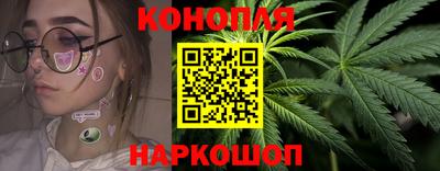 кокс Комсомольск-на-Амуре