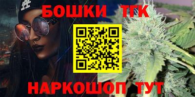 мефедрон Краснодар