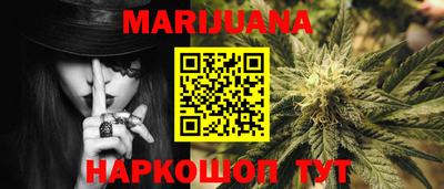 герыч Краснознаменск