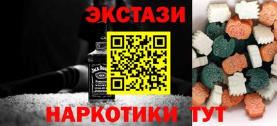 герыч Краснознаменск