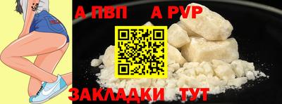 амф Коммунар
