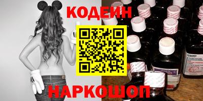 кокс Комсомольск-на-Амуре