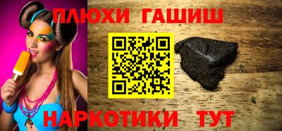 кристаллы Конаково