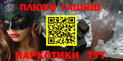 амф Коммунар