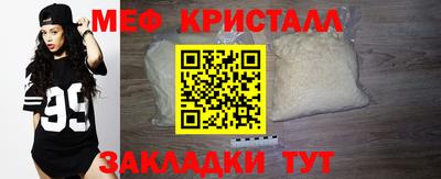 герыч Краснознаменск